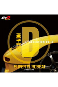 楽天ブックス Super Eurobeat Presents 頭文字 イニシャル D Fifth Stage Non Stop D Selection Vol 2 アニメーション Cd 楽天ブックス Super Eurobeat Presents 頭文字 イニシャル D Fifth Stage Non Stop D Selection Vol 2 アニメーション Cd